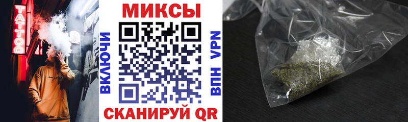БУТИРАТ буратино  МЕГА рабочий сайт  Старица 