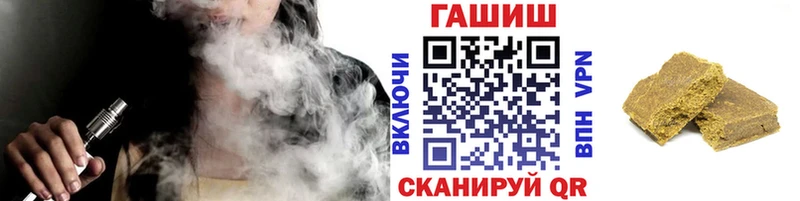 Гашиш Cannabis  ОМГ ОМГ вход  Старица  где можно купить наркотик 