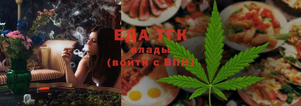 твердый Богданович