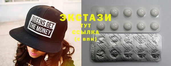 трава Богородск