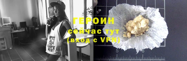 твердый Богданович