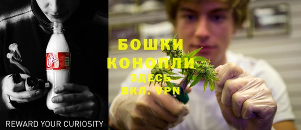 трава Богородск