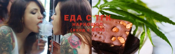 твердый Богданович