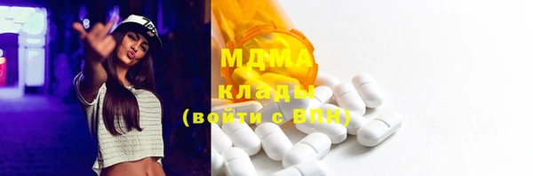 spice Надым