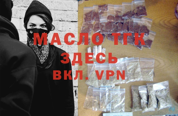 твердый Богданович