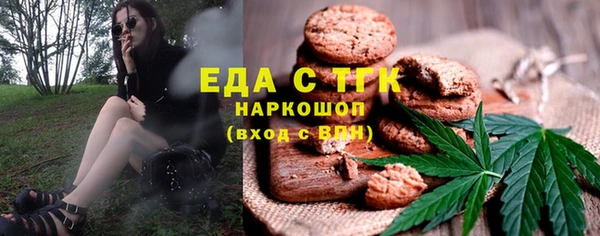 PSILOCYBIN Покровск