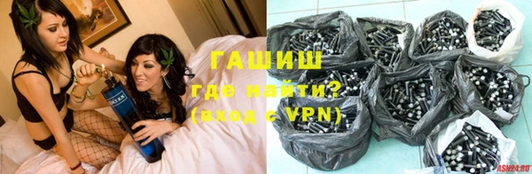 прущие грибы Богородицк