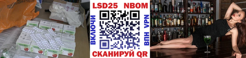 kraken зеркало  Старица  Лсд 25 экстази ecstasy 