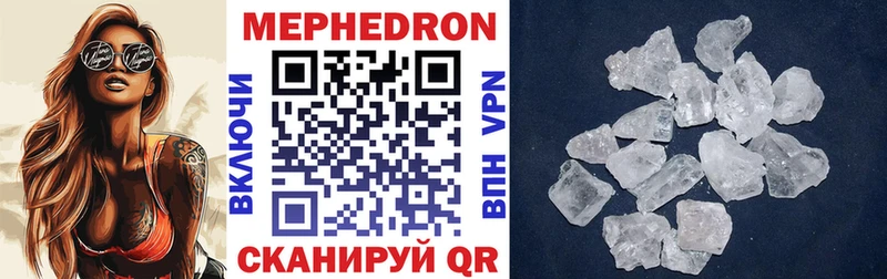 omg онион  Старица  МЯУ-МЯУ мяу мяу 