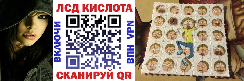 OMG рабочий сайт  Старица  Марки N-bome 1500мкг 